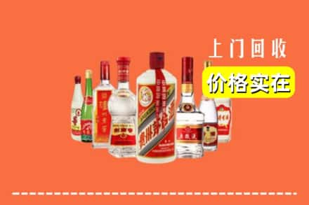 甘孜石渠县回收烟酒