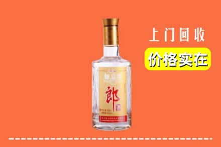 甘孜石渠县回收老郎酒